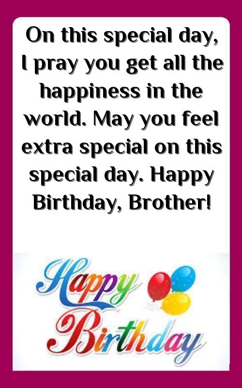 birthday wishes for small brother in hindi